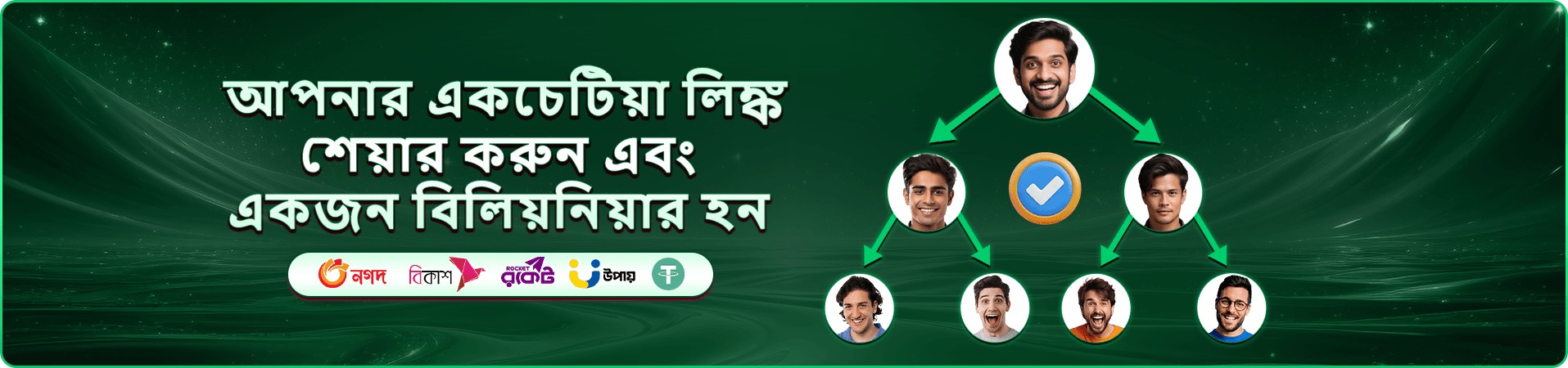 399 bet apk স্লট গেমস সংগ্রহ