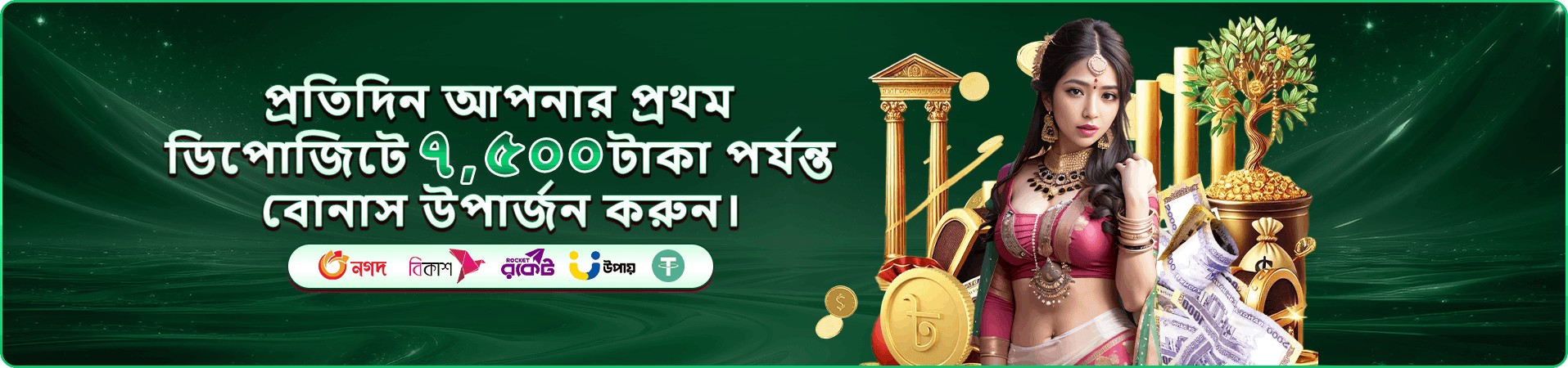 399 bet apk app ক্যাসিনো